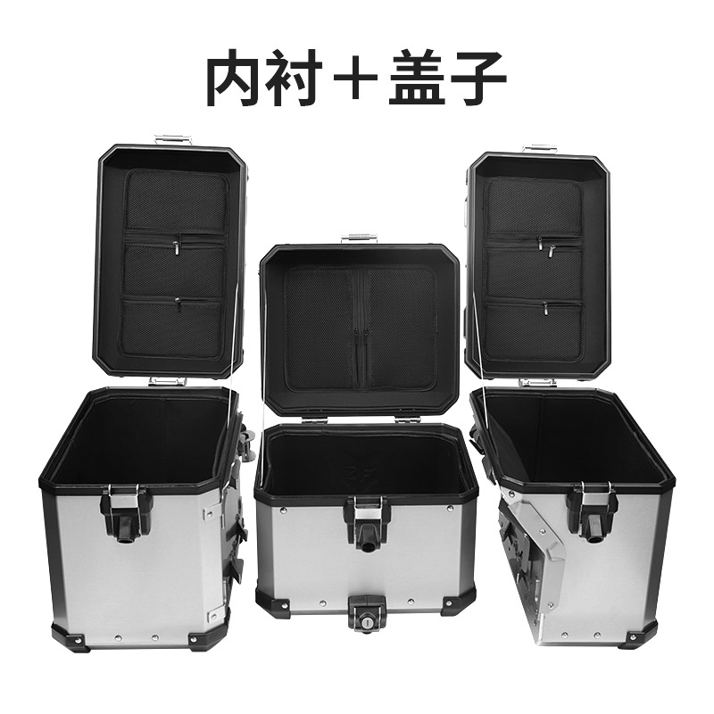 适用宝马1200GS水鸟1250摩托车边尾箱内衬垫F700 750 800 850 ADV