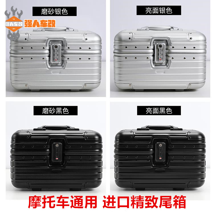 通用摩托车标致啊啊啊啊啊啊啊