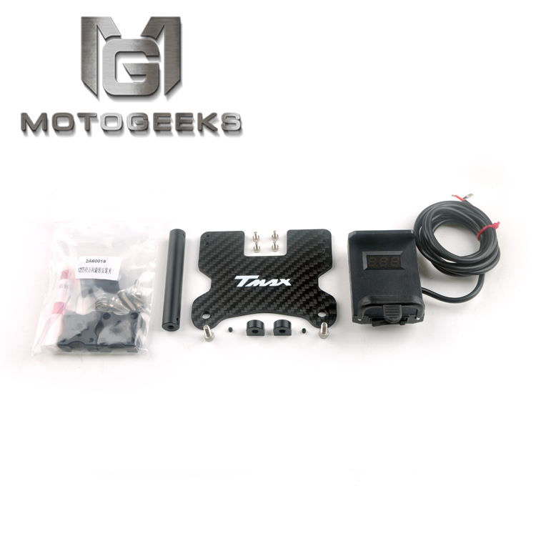 适用于 19款以后 雅马哈TMAX530 手机导航支架/带电压表手机夹