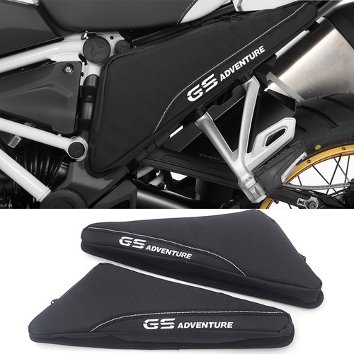 适用于宝马1200gs 1250gs水鸟 r1200gs r1250gs改装车身包 框架袋 - 封面