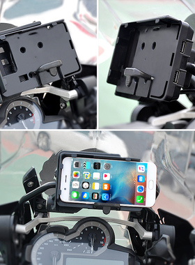 宝马R1200GS/RT/1250水鸟ADV改装手机支架USB充电金鹏502黄巡600