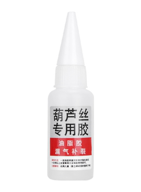 葫芦丝专用胶水粘性强