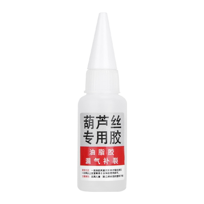 葫芦丝专用胶水粘性强