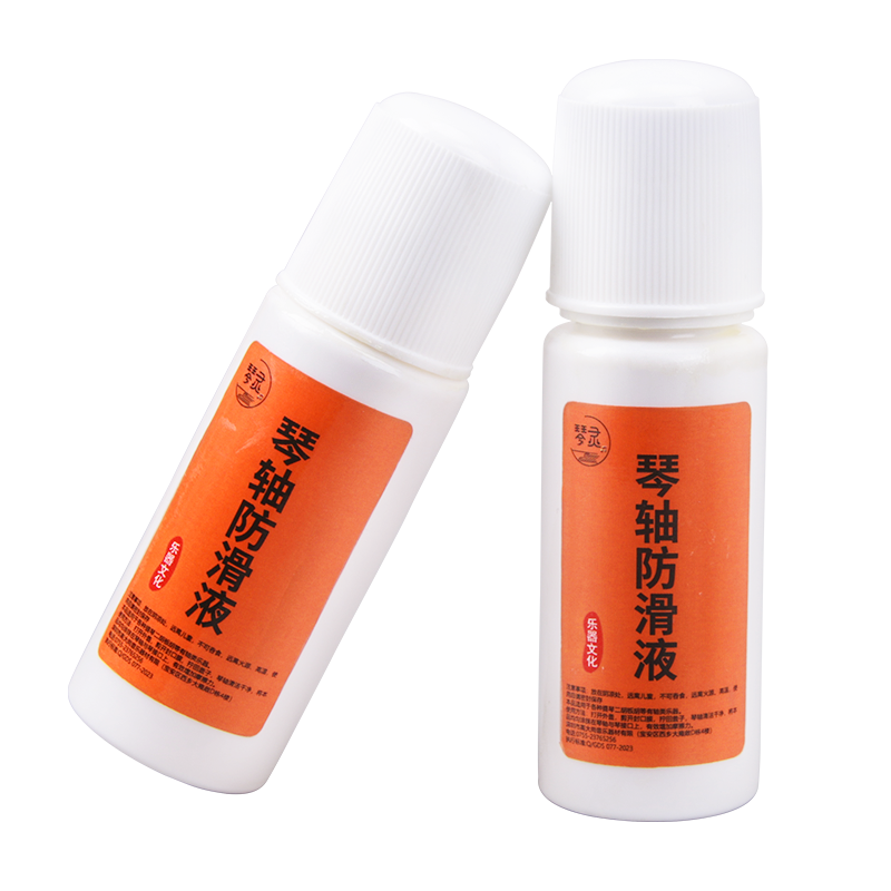 防滑液防止琴轴滑动增加摩擦力