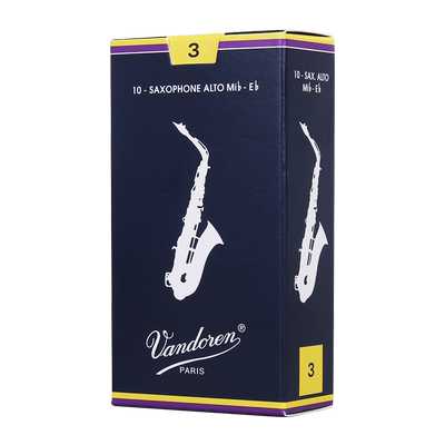 法国弯德林萨克斯哨片原装正品