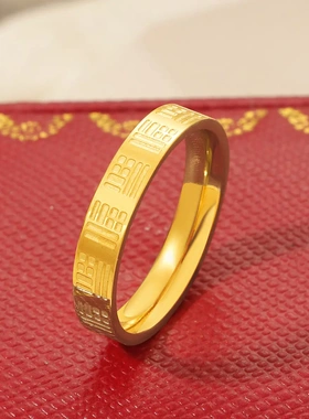 新款传承福素圈戒指男女款小众