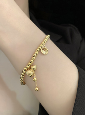 新款爆款简约小葫芦福字钛钢圆珠