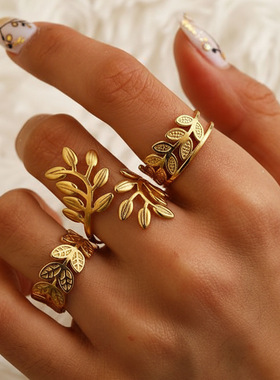 不锈钢镀18K金树叶开口戒指