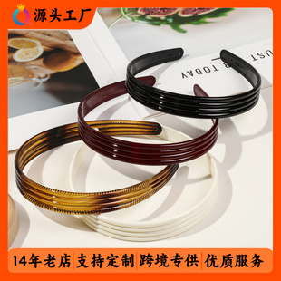 奇阅韩版 复古条纹PC发箍发饰韧性好不易断简约头箍百搭头饰女发卡