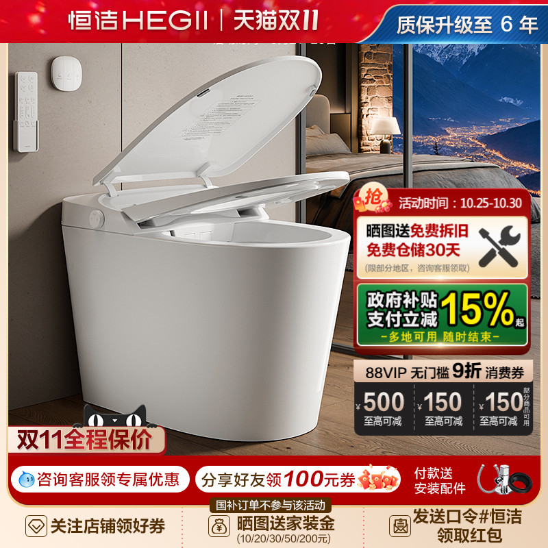 潮流精品,品质保证