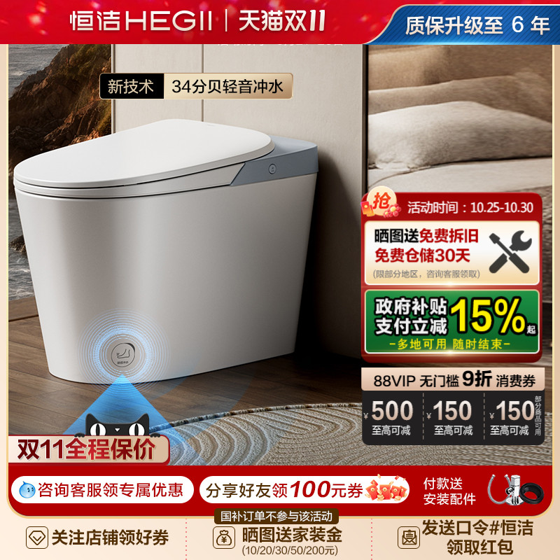 潮流精品,品质保证