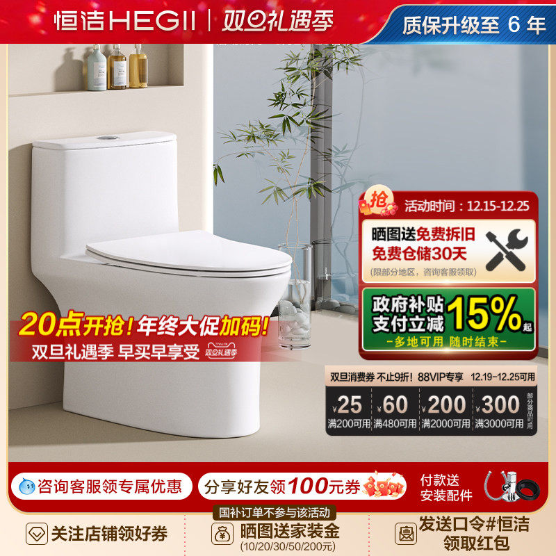 �����ԡ��Ͱ���ú���ʽ����С���ͽ�ˮ������ɽ�մ���������517 628.15Ԫ(������)