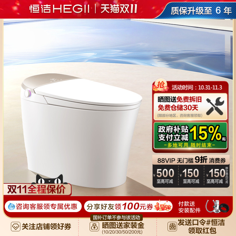 潮流精品,品质保证