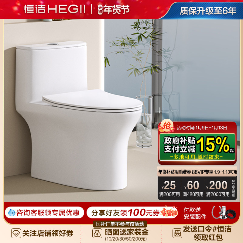 ���С���ͺ�����Ͱ���������ˮ������ �˱��ǰ塿ˮ���� 5O6��Ͱ 543.15Ԫ(������)