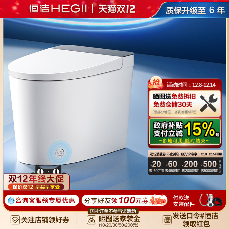 521 Լ۸ѡ*ŸгˮȦ/Ԥʪ/Զˮ/ͣˮ 305mm ѹͰ 889.95Ԫ()