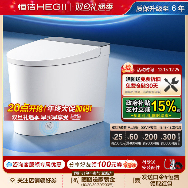 521 �Լ۸���ѡ*�Ÿг�ˮ����Ȧ����/����Ԥʪ��/�����Զ���ˮ/ͣ���ˮ�� 305mm ���Ÿг�ˮ��Ȧ��������Ԥʪ�� 911.2Ԫ(������)