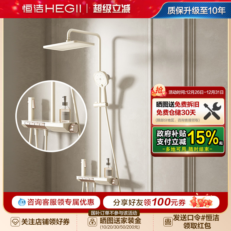 Y55���հ桾�޶��硤����ʽ�����ٰ�����ƽ̨������������938-21 �����ٰ������·�����ԡ������װ�����ӿ��������ȫϵ��Y55 713.15Ԫ(������)