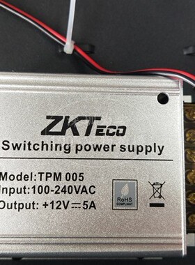 中控智慧Case04电源 TPM003/005 InBio160/260/460机箱电源模块