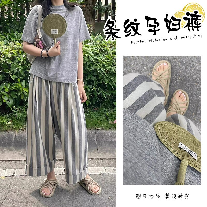 孕妇裤灰色条纹松紧腰亚麻休闲裤小个子宽松翻边阔腿裤显瘦九分裤