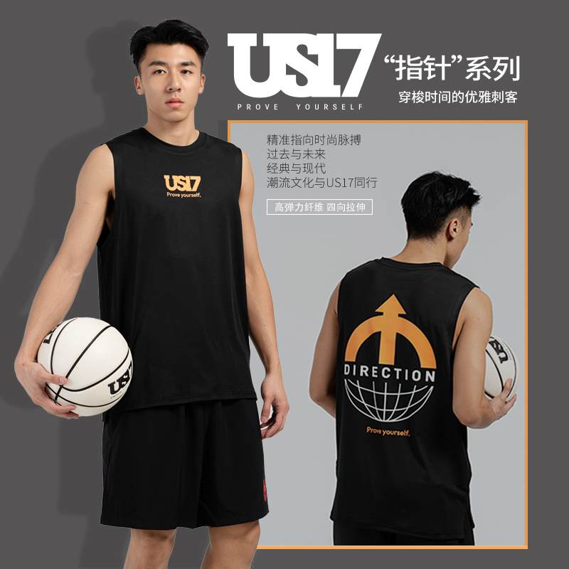 US17速干背心四季圆领宽松