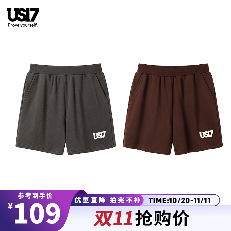 US17重磅立体刺绣宽松美式短