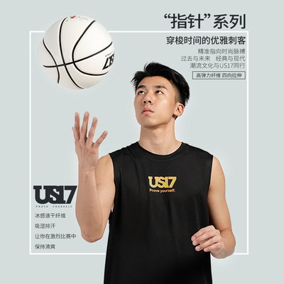 US17速干背心四季圆领宽松
