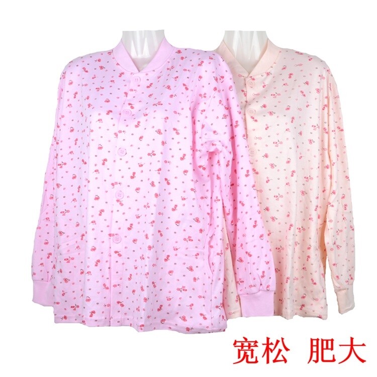 엄마의 가을 옷 긴 바지 순면 여성복 중년 및 노인 가을 겨울 보온 속옷 가디건 남성 및 노인 면 스웨터