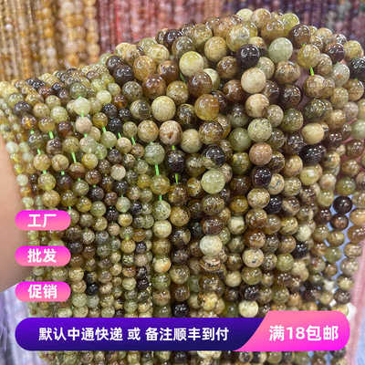 无忧化4-10mmDIY天然圆珠