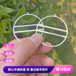 铜镀白金 14K包金电泳保色 43mm圆环 古风汉服 手工DIY耳饰品材料