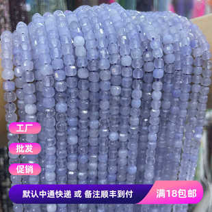 DIY半成品配件 透海蓝宝色玉石6*6mm切面正方块 方糖珠手串散珠子