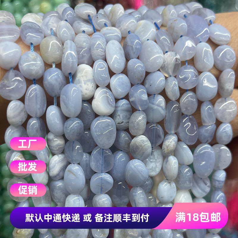 DIY半成品配件天然紫玛瑙8*10mm随形碎石半成品散珠手链流苏发饰,饰品/流行首饰/时尚饰品新,其他DIY饰品配件,淘宝优惠券,粉丝福利购,淘宝优惠卷