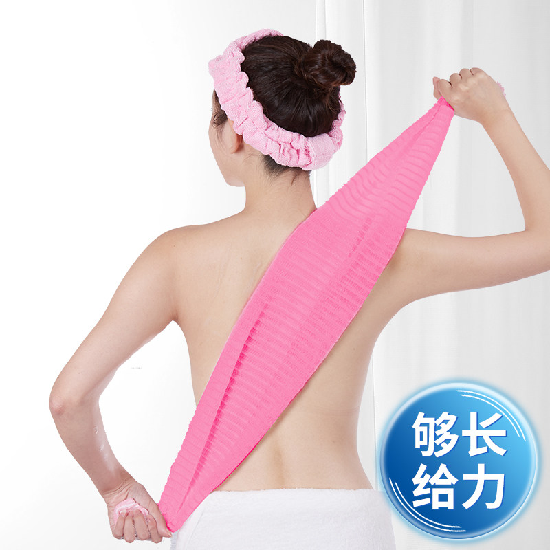 日本进口起泡搓澡巾家用洗澡巾男女搓后背专用神器长条拉背沐浴球