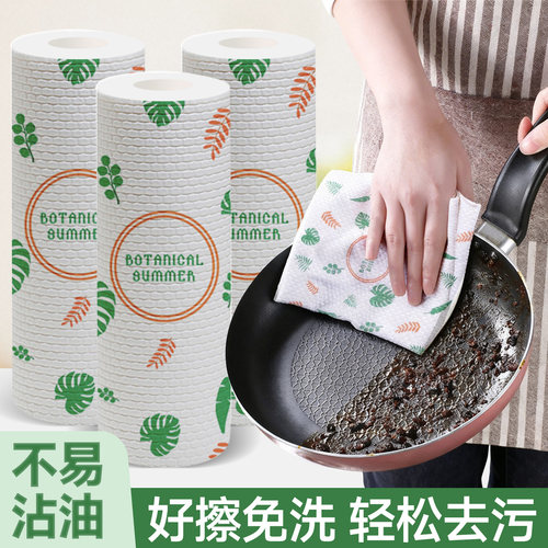 懒人抹布厨房专用家务清洁