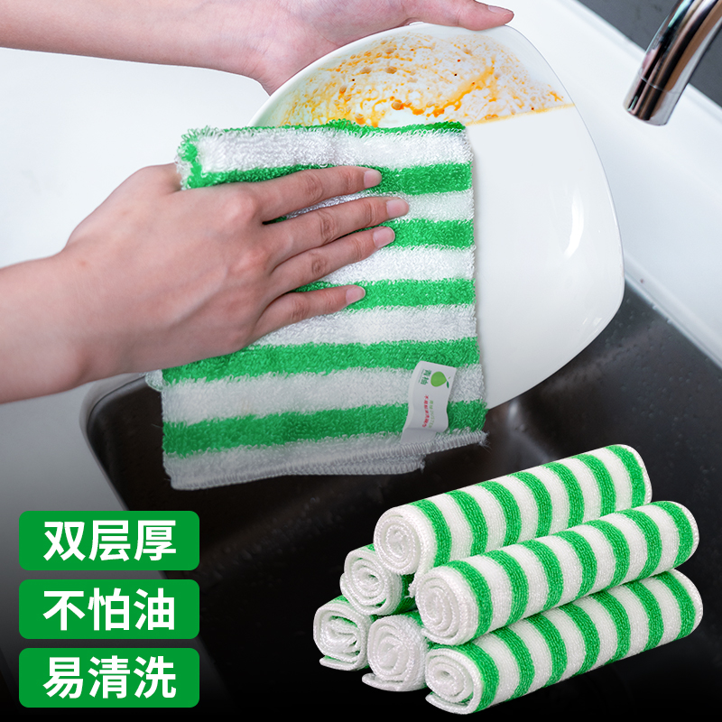出口日本洗碗布不易沾油非竹纤维抹布厨房专用灶台清洁毛巾易清洗