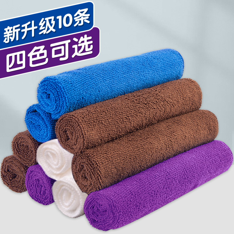 多用清洁布灶台吧台擦布厨房浴室毛巾吸水不掉毛抹布茶桌子做卫生