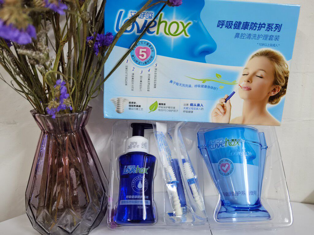 艾呼吸洗鼻器刷精华液壶棒刷头成大人儿童家用鼻腔清洁冲洗盐专利