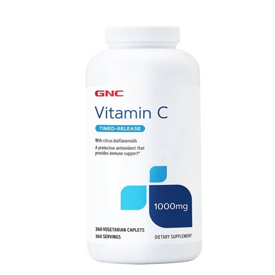 美国进口GNC维生素c片正品1000mg玫瑰果VC片缓释片维c维他命360粒