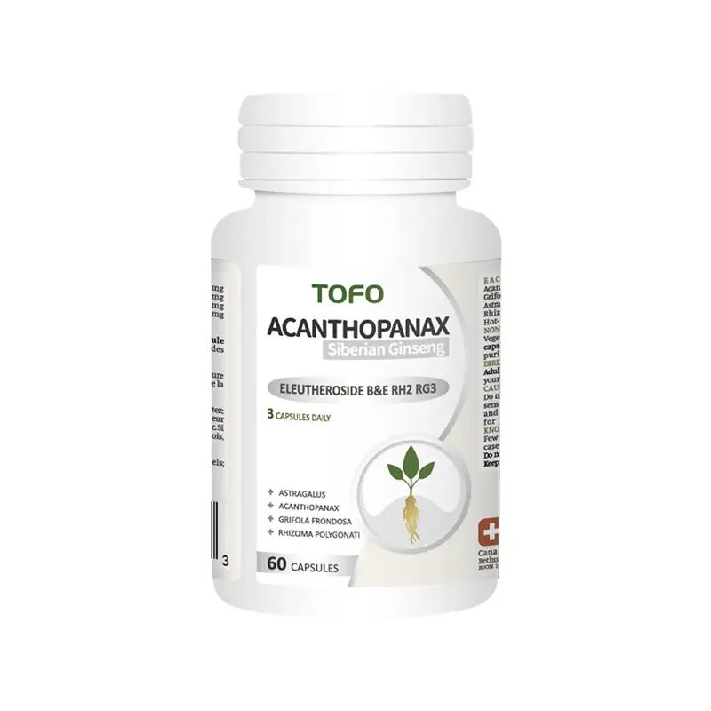 瑞士稀有人参皂苷rg3rh2命素