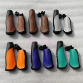 捷安特正品 莫曼顿爱你变速自行车把套橡胶转把一长一短把手套握把