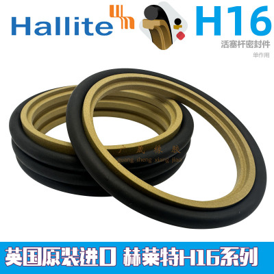 英国原装进口活塞杆液压油缸