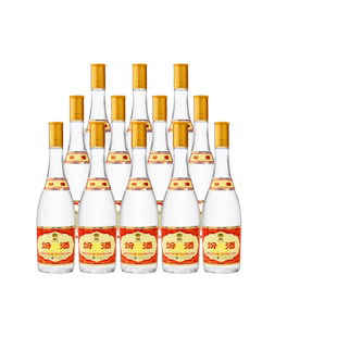 汾酒53度黄盖玻汾475ml 山西清香型高度粮食国产白酒 12瓶套装
