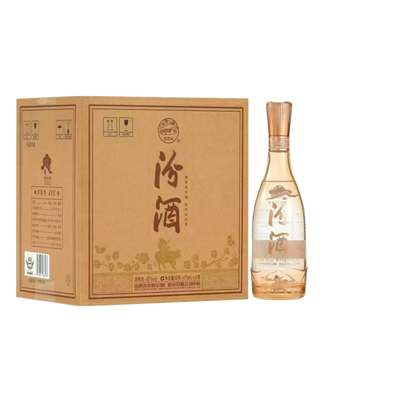 汾酒山西杏花村牧童水晶汾玻汾口粮酒42度清香型白酒475mL&times;6瓶