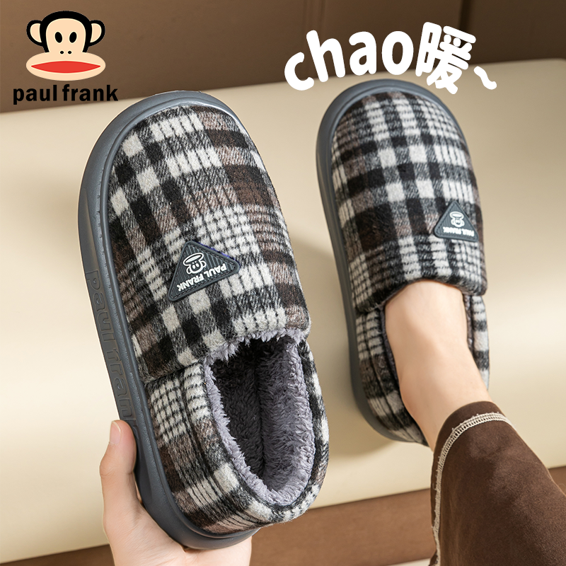 大嘴猴格子厚底棉拖鞋厚底男女情侣款包头居家外穿保暖舒适老钱风