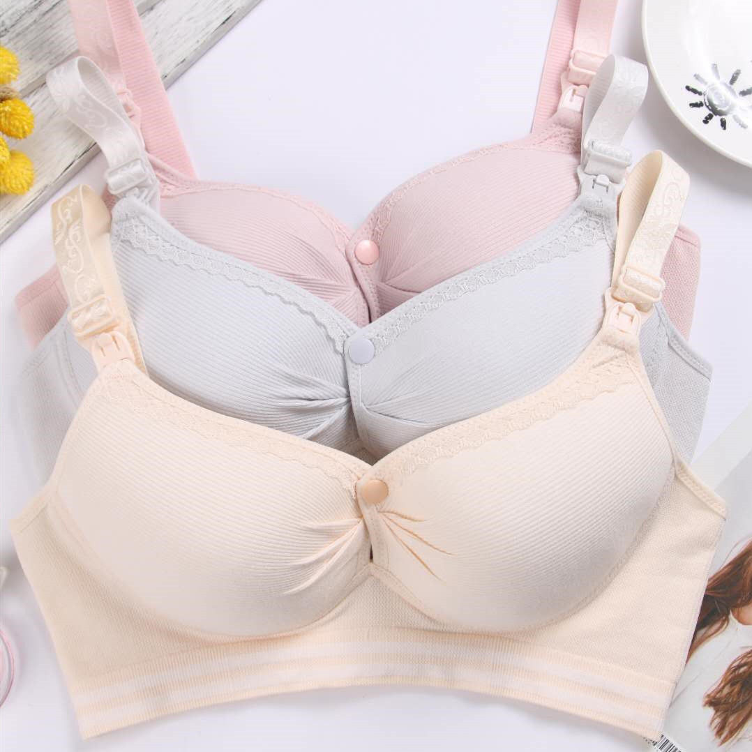 哺乳文胸喂奶聚拢有型防下垂上托无钢圈产后孕妇内衣女前开扣胸罩