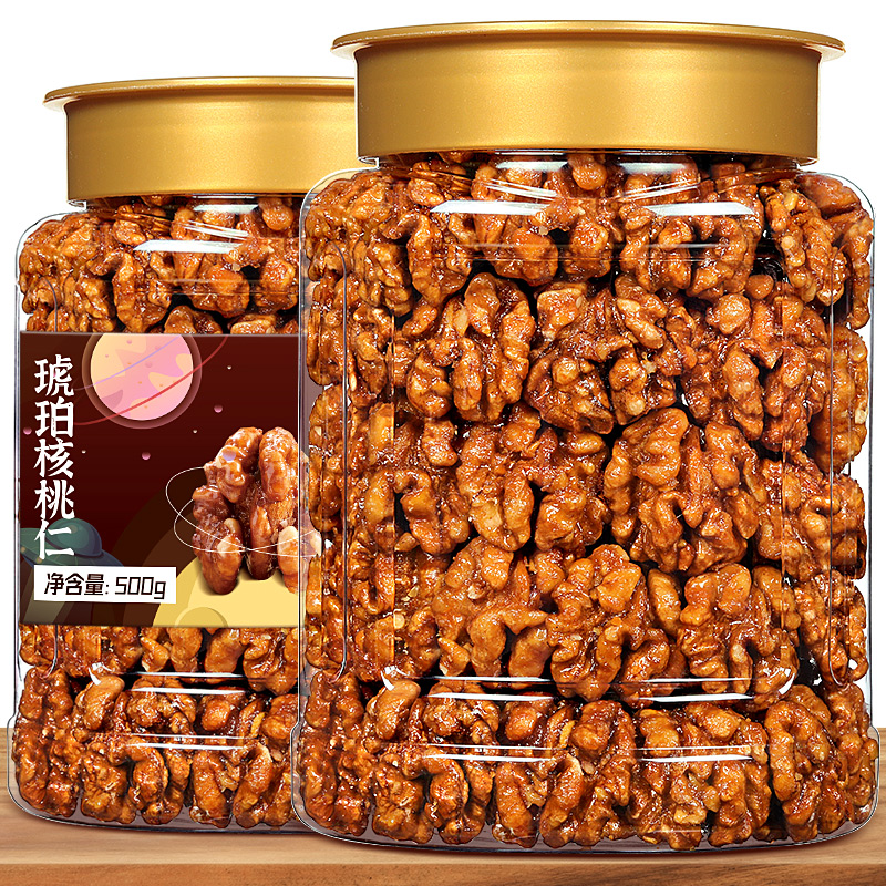 琥珀核桃仁500g新年货熟纸皮核桃仁山核桃仁甜味孕妇即食坚果零食