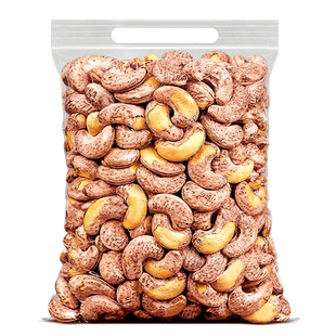 新货带皮大腰果仁500g紫皮原味孕妇坚果干果零食年货散装整箱5斤