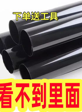 七代八代九代十代雅阁全车膜车窗防爆玻璃贴膜隔热防晒膜太阳膜