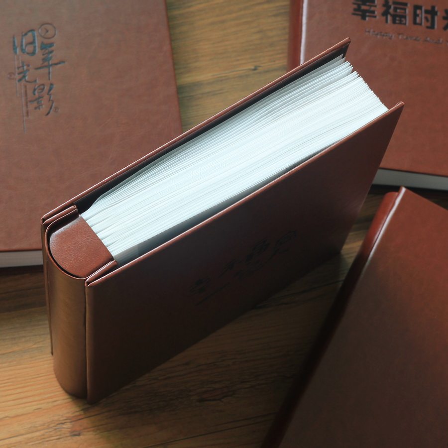 7寸相册影集 插页式纪念册儿童相簿夹相片册大容量280张5r照片本