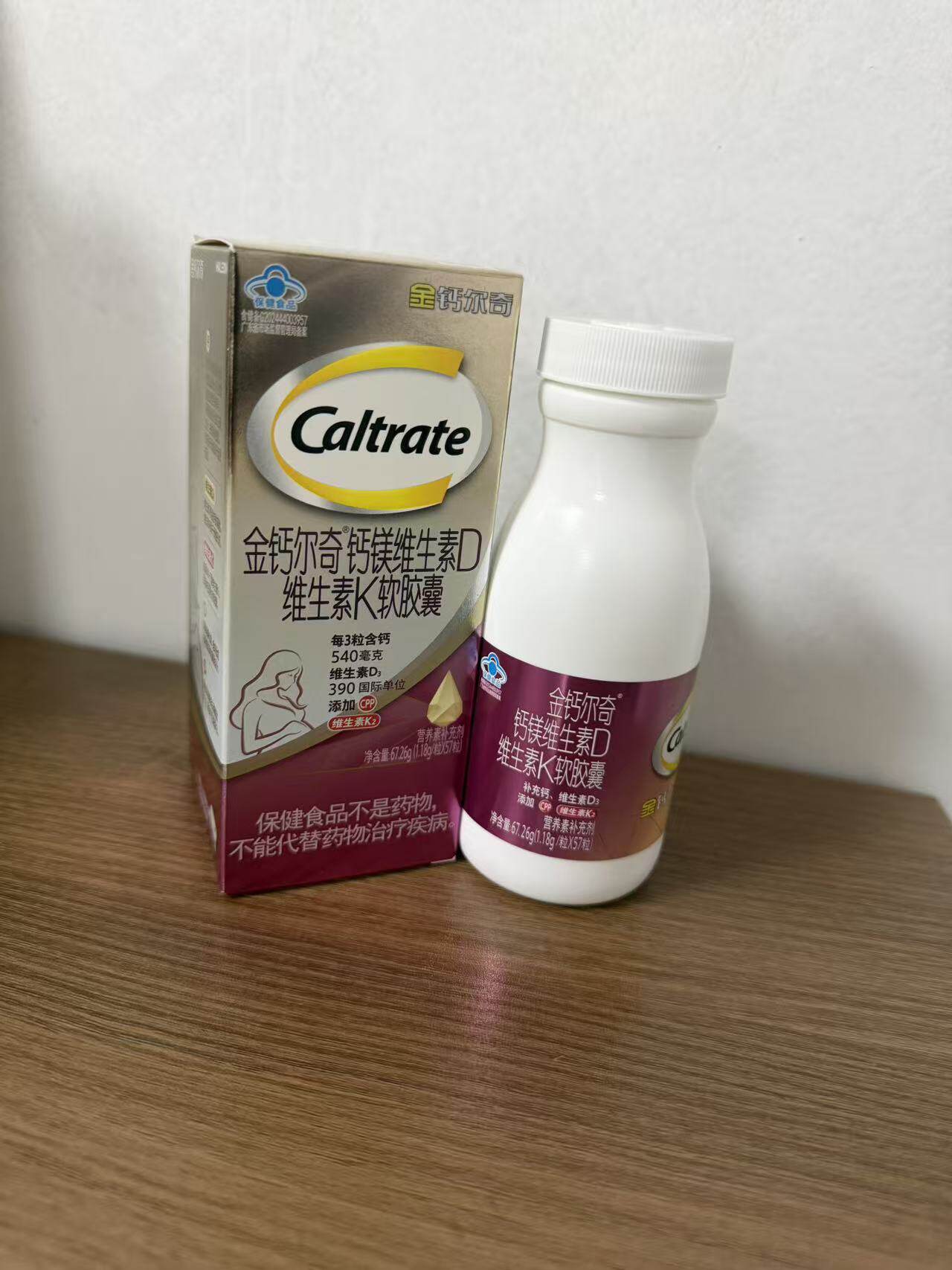 成人孕妇钙镁D3K2柠檬酸钙碳酸钙图片