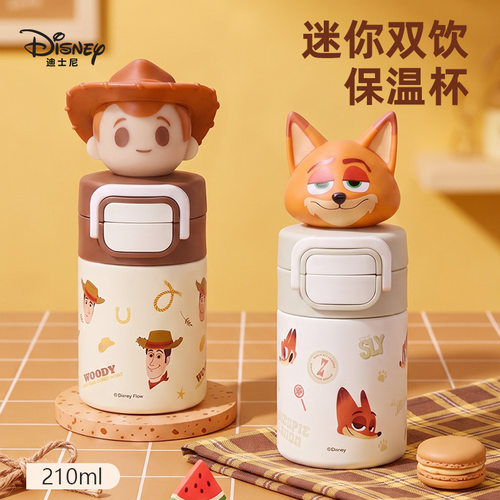 正品迪士尼保温杯尼克儿童高颜值迷你水杯双饮杯便携口袋杯210ml